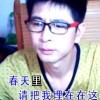 无语，开心。伴你唱好