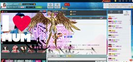 米猴子啊主播照片