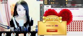 ❥依依❦主播照片