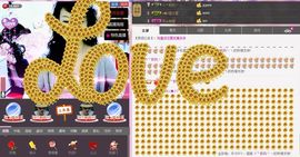 ♪★♪つ心语﹀╮主播照片