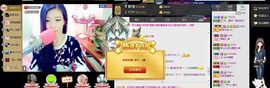 ╰゛若•.主播照片