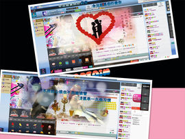 Ⅶゞ★☂安妮❤❤。主播照片