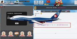 シ快乐哥ヅ主播照片