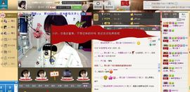 昵称违规，请重新修改主播照片