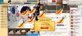 昵称违规，请重新修改主播照片