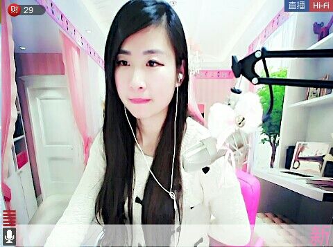 暖阳✿的主播照片