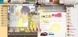 昵称违规，请重新修改主播照片