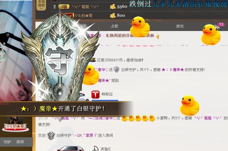 ╰═♡低调♬奢华✿的图片