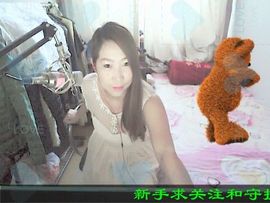 喵🐱女主播照片