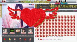 元亦薇主播照片