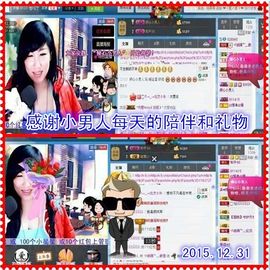 ~幸运魔法~主播照片