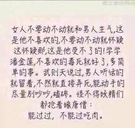 小亲亲唱情歌主播照片