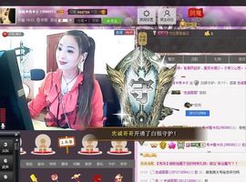 红冠了！主播照片
