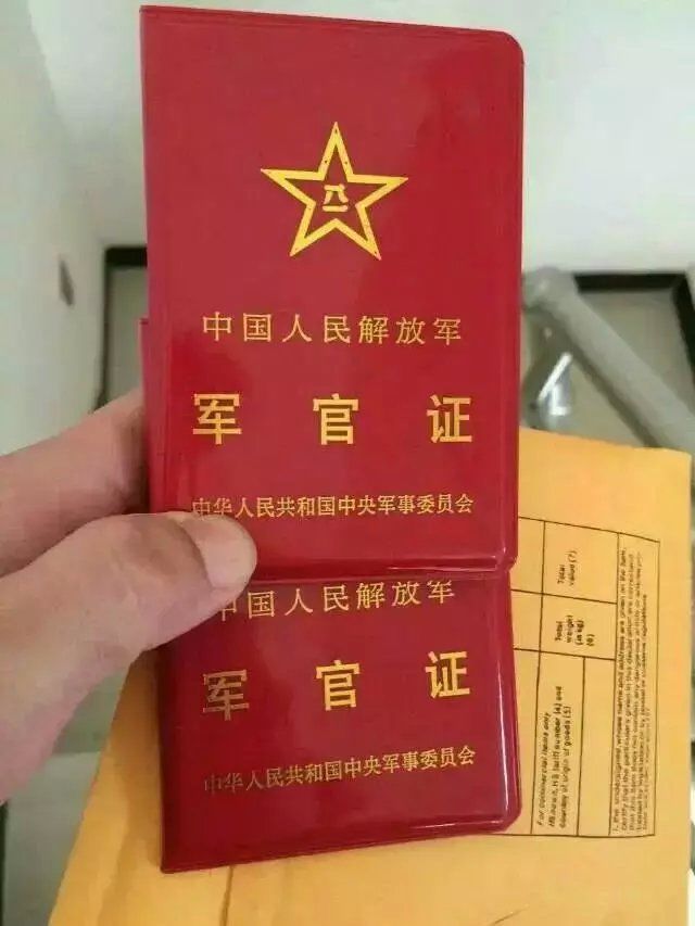 唐子宜的主播照片