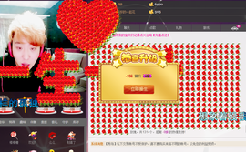 龙赫.主播照片