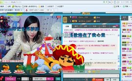 一秒钟の记忆主播照片