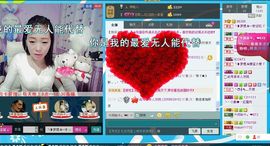 一秒钟の记忆主播照片