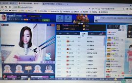 好声音洁洁主播照片