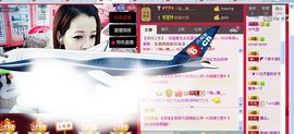 雨荨5198主播照片