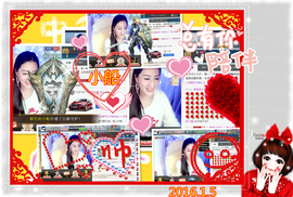 娴♫跑跑小虾花💝主播照片