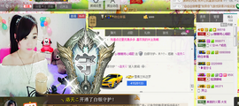 442479主播照片