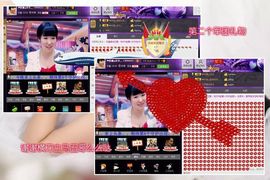 伊人红妆……回来了主播照片