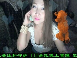 喵🐱女主播照片