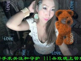 喵🐱女主播照片