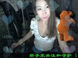喵🐱女主播照片