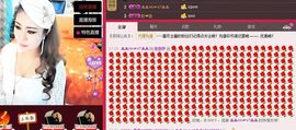 薇薇萨主播照片