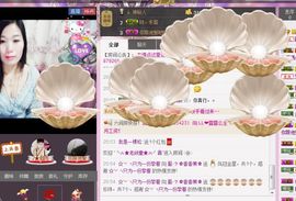 风雨夕🌸醉香香🌸主播照片