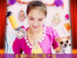 🌹喻海洋🌹主播照片