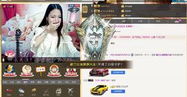 消失的时光-/主播照片