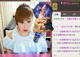 ♡金贝贝Smile主播照片