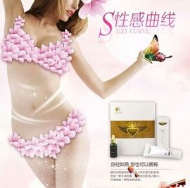 Angell。诗情主播照片
