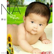 微信_1397970的頭像
