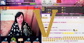 〓潘潘已换号直播〓主播照片