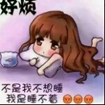 妃娅黑粉海报