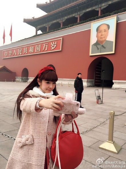 習慣有妮的图片