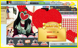 乖“我们的回忆，😘主播照片
