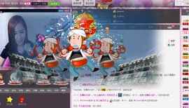 大浪大浪。。主播照片