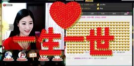TH小妖求红包求守护主播照片