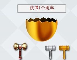 沫儿呀主播照片