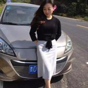微信_3840301