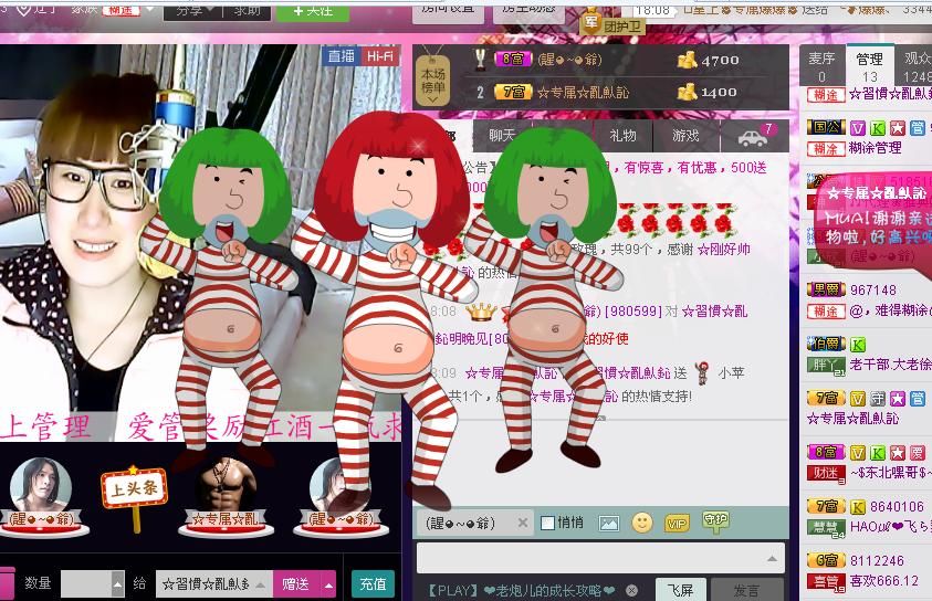 惯宝✨加油的图片