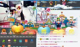 1858★叮当主播照片