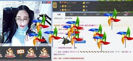 ღ宠あ溺ღ主播照片