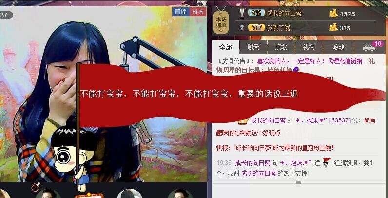 っღ.泡．沫。的图片