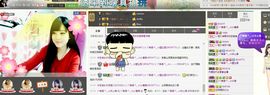 ヅ神调ぺcc果果主播照片