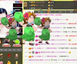 夏奈儿じ☆veve主播照片